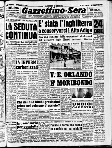 Gazzettino sera