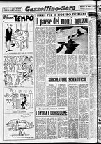 giornale/CFI0437864/1952/novembre/128