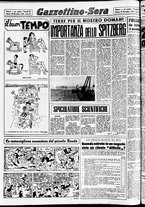 giornale/CFI0437864/1952/novembre/135