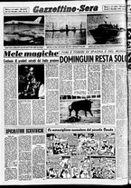 giornale/CFI0437864/1952/novembre/24