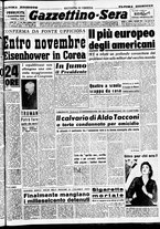 giornale/CFI0437864/1952/novembre/25