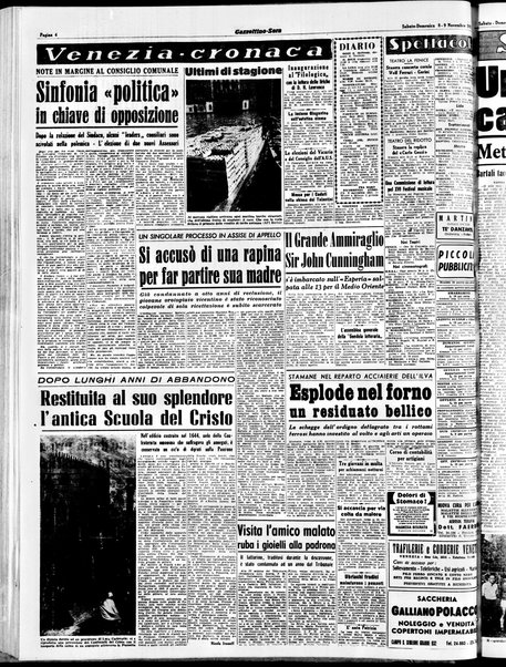 Gazzettino sera