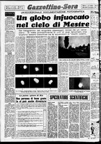 giornale/CFI0437864/1952/novembre/54