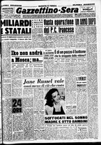 giornale/CFI0437864/1952/novembre/67