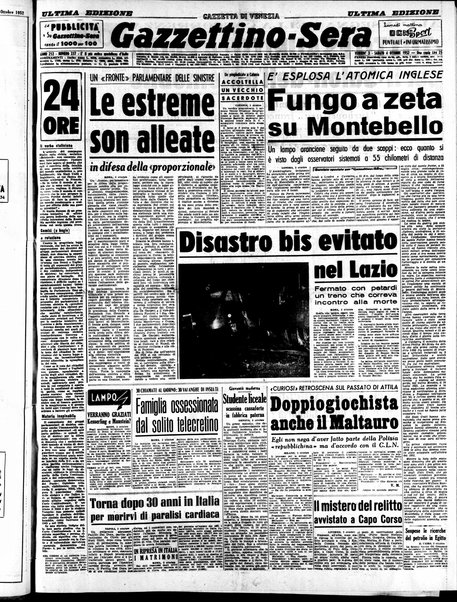 Gazzettino sera