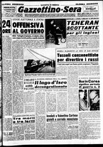 giornale/CFI0437864/1952/ottobre/130
