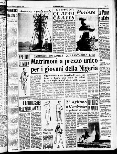 Gazzettino sera