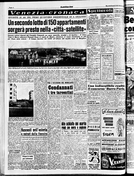 Gazzettino sera