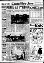 giornale/CFI0437864/1952/ottobre/24