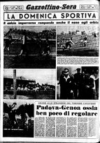 giornale/CFI0437864/1952/ottobre/30