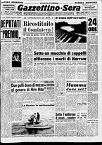 giornale/CFI0437864/1952/ottobre/49