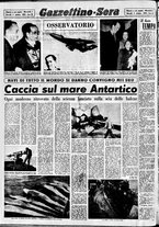 giornale/CFI0437864/1952/ottobre/6