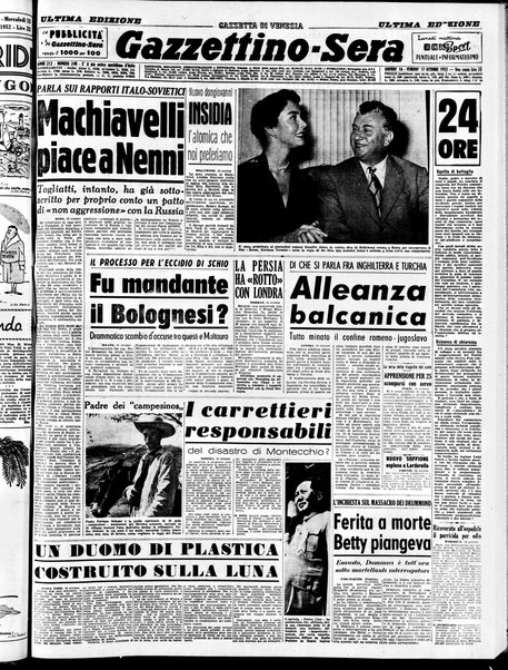 Gazzettino sera