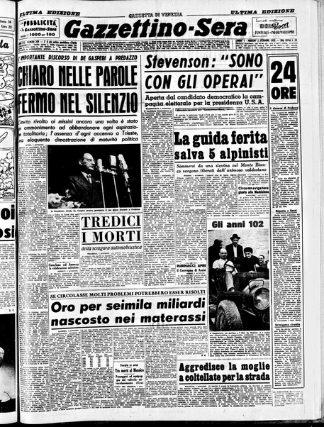 Gazzettino sera