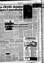 giornale/CFI0437864/1952/settembre/119