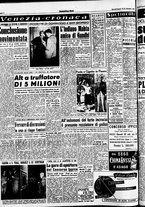 giornale/CFI0437864/1952/settembre/121