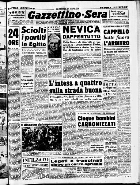 Gazzettino sera