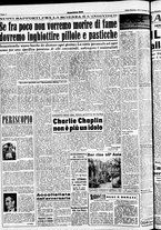 giornale/CFI0437864/1952/settembre/93