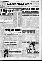 giornale/CFI0437864/1953/agosto/13