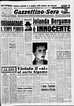 giornale/CFI0437864/1953/agosto/143