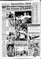 giornale/CFI0437864/1953/agosto/166