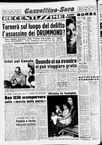 giornale/CFI0437864/1953/agosto/24