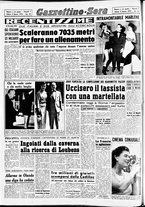 giornale/CFI0437864/1953/agosto/36