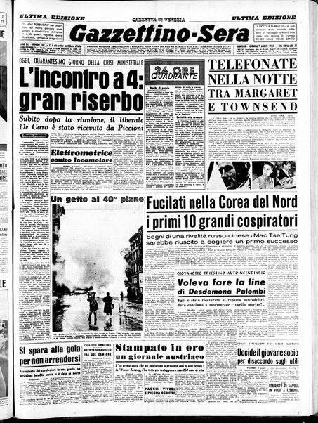 Gazzettino sera