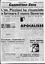 giornale/CFI0437864/1953/agosto/55