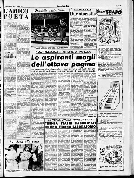 Gazzettino sera