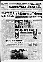 giornale/CFI0437864/1953/agosto/87