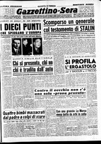 giornale/CFI0437864/1953/aprile/126