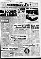 giornale/CFI0437864/1953/aprile/138