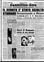 giornale/CFI0437864/1953/aprile/22