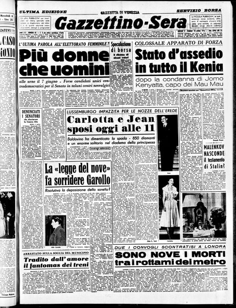 Gazzettino sera