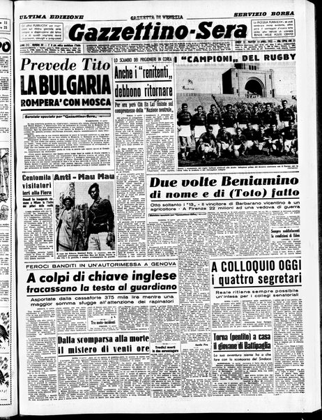 Gazzettino sera