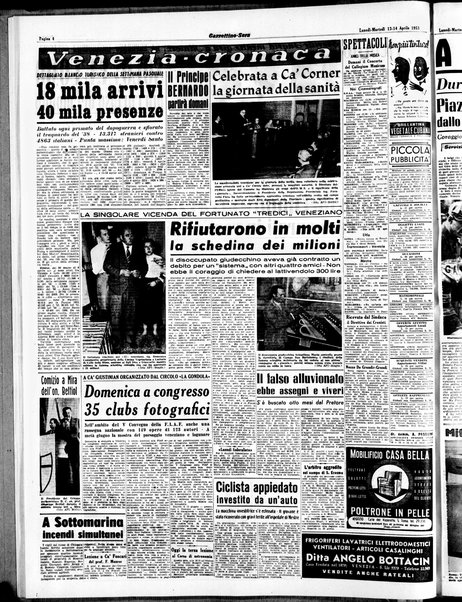 Gazzettino sera