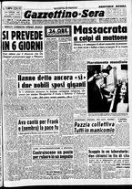 giornale/CFI0437864/1953/dicembre/146