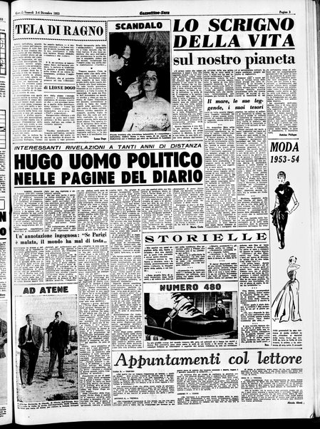 Gazzettino sera