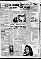 giornale/CFI0437864/1953/dicembre/20