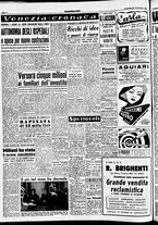 giornale/CFI0437864/1953/dicembre/34