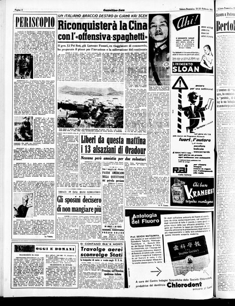 Gazzettino sera