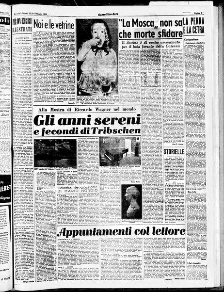 Gazzettino sera