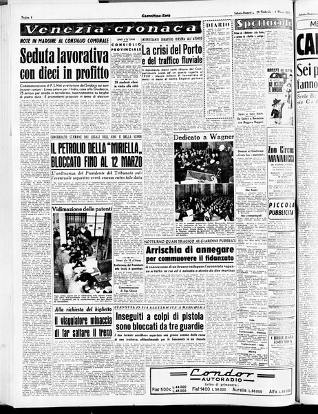 Gazzettino sera