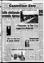 giornale/CFI0437864/1953/febbraio/37