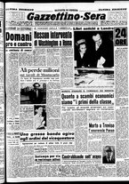 giornale/CFI0437864/1953/gennaio/124