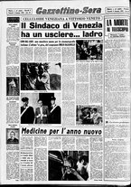 giornale/CFI0437864/1953/gennaio/44