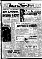 giornale/CFI0437864/1953/gennaio/58