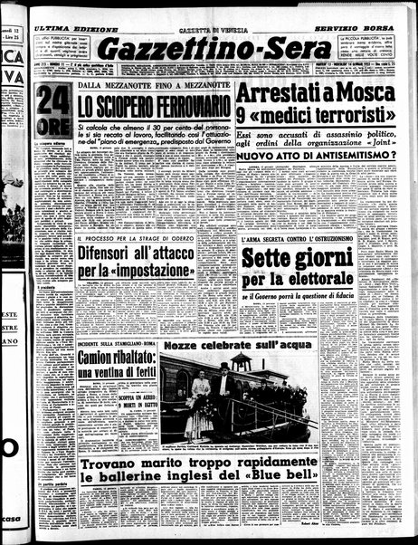 Gazzettino sera