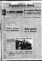 giornale/CFI0437864/1953/gennaio/64